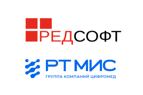 «РТ МИС» и «РЕД СОФТ» подтвердили совместимость своих продуктов